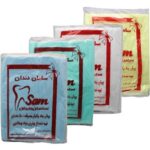 پیش بند نایلونی دندانپزشکی